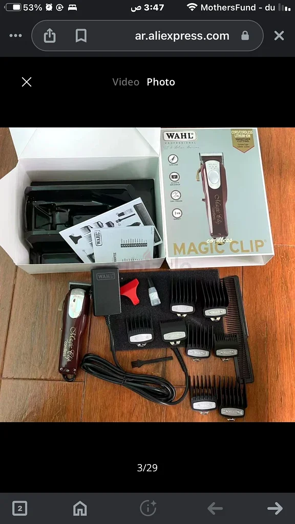 Professional Cordless Hair Clipper with Charging Dock63244212713987113