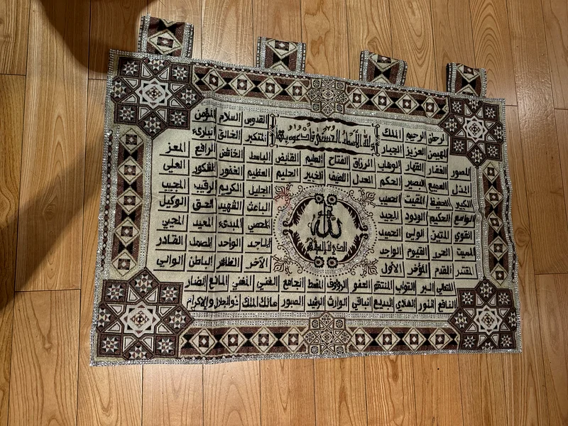 مجموعة فنون خط إسلامي أنيقة للجدران63177603115650112