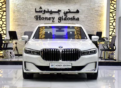 AED 3,014 EMi at 0% DP | BMW 730Li ( 2022 Model ) in White Color GCC Specs