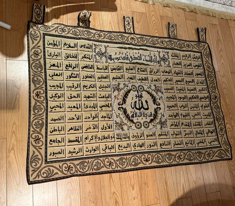 مجموعة فنون خط إسلامي أنيقة للجدران63177603115650111