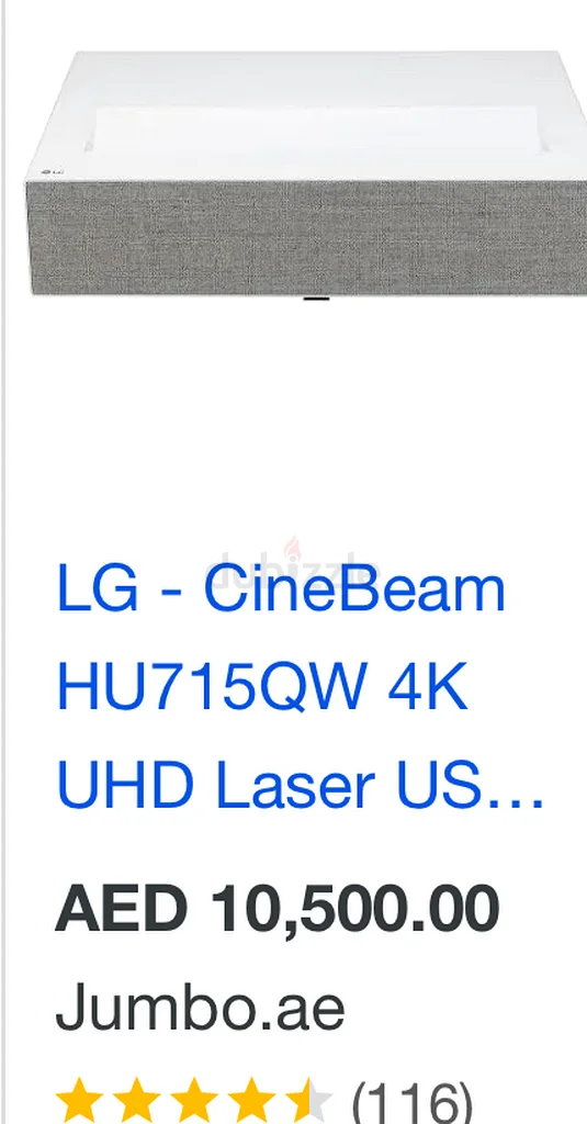 جهاز عرض LG CineBeam مذهل للسينما المنزلية للبيع!63262391536642112
