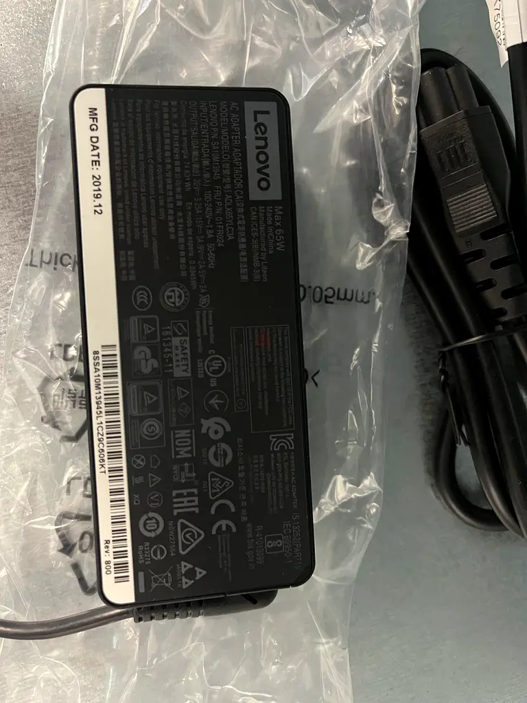 Charger