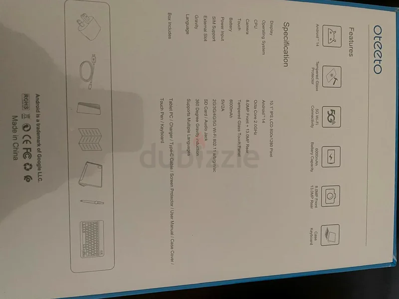 اللوحة الرقمية63221851374337111