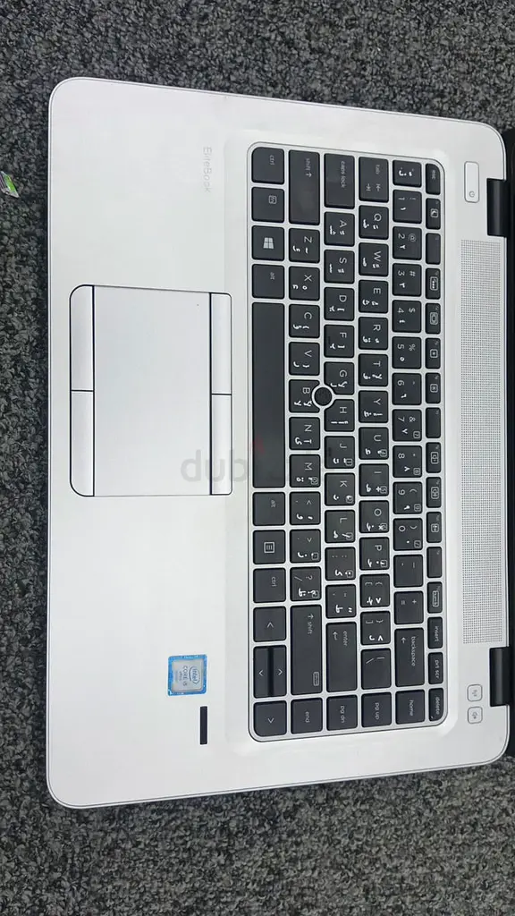 HP 840 g3 i7 6th63255531751170112