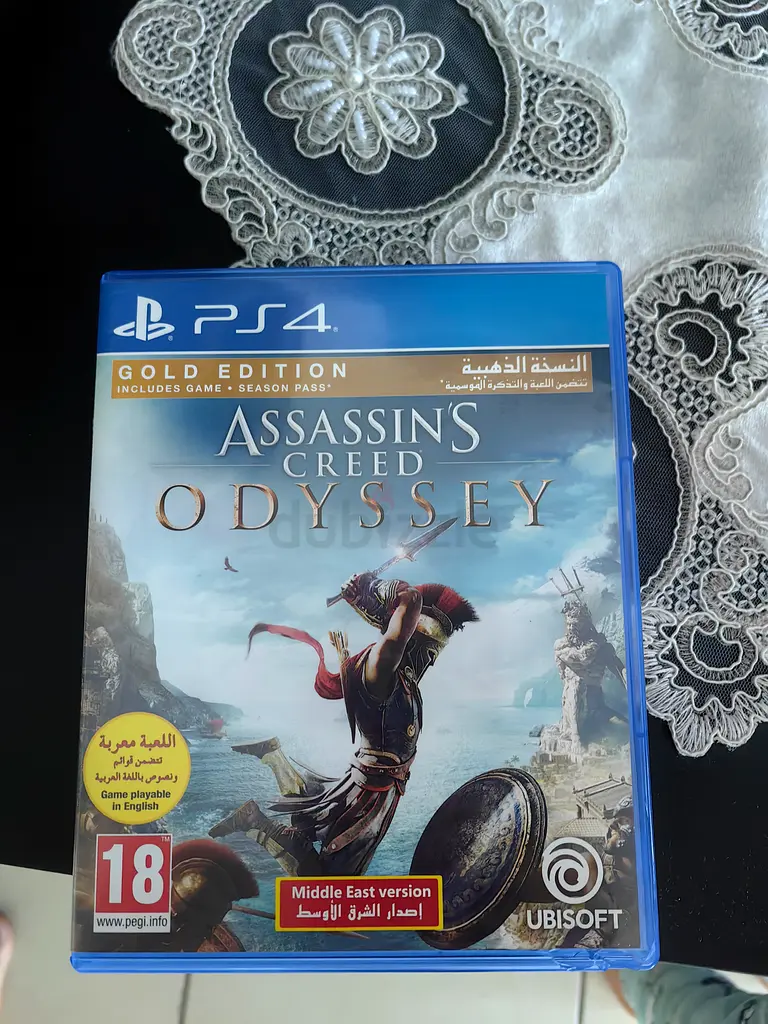 Ps4 Games63227802243842112