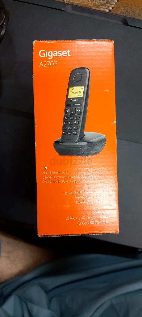 هاتف لاسلكي63262403494658112