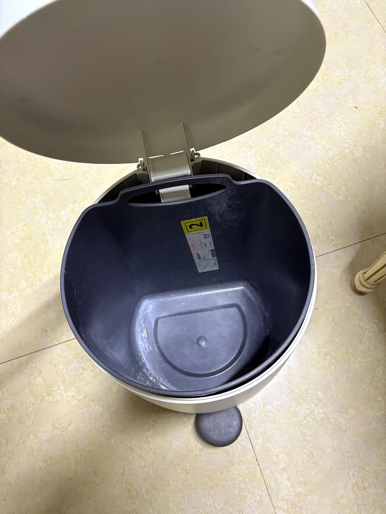 Ikea hinged bucket63211430195075111