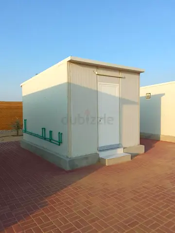 Insulated room
