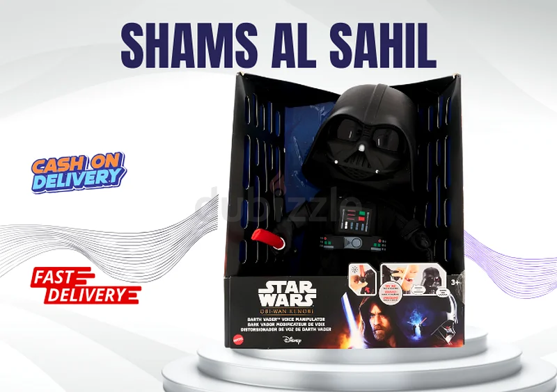 Star Wars Obi-Wan Kenobi Darth Vader Voice Manipulator Plush, Black, New in Box, Interactive Toys63265599400321116
