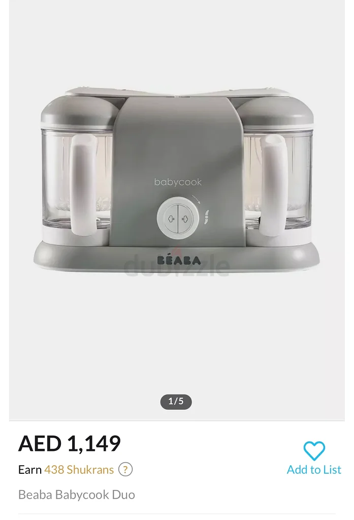 Babycook Duo Food Processor63203704067331113