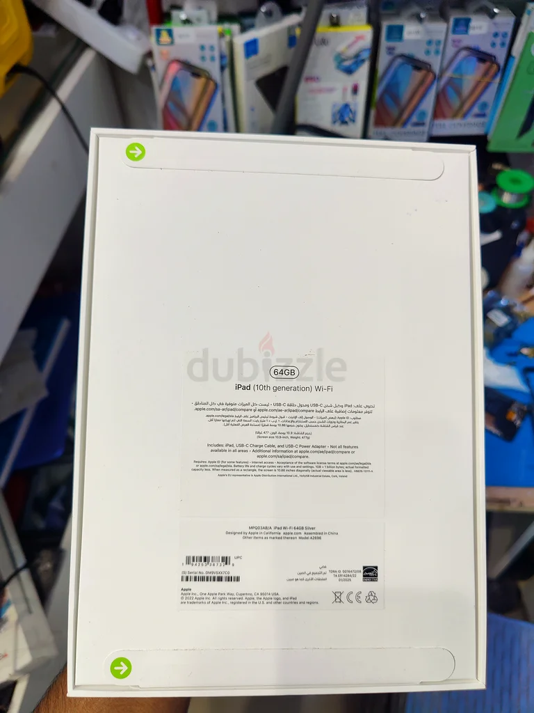 آيباد جديد 10 بوصة، سعة 64 جيجابايت، واي فاي63214896449025112