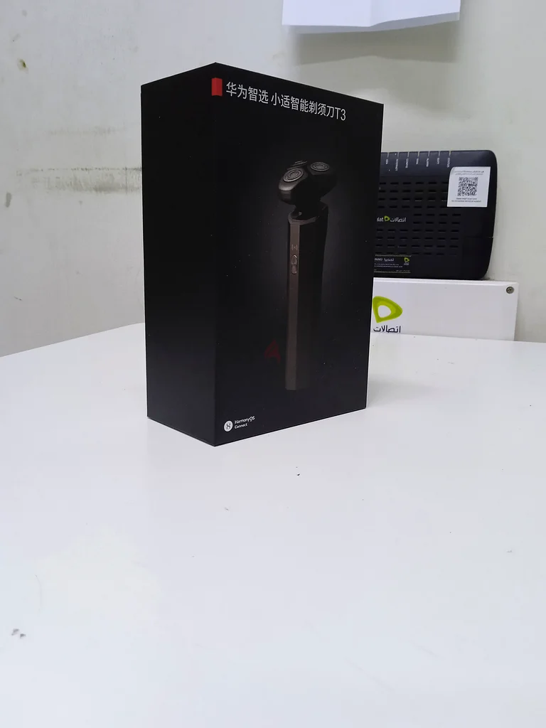 Smart Beard Trimmer - Perfect for Precision Grooming!63244717213953112