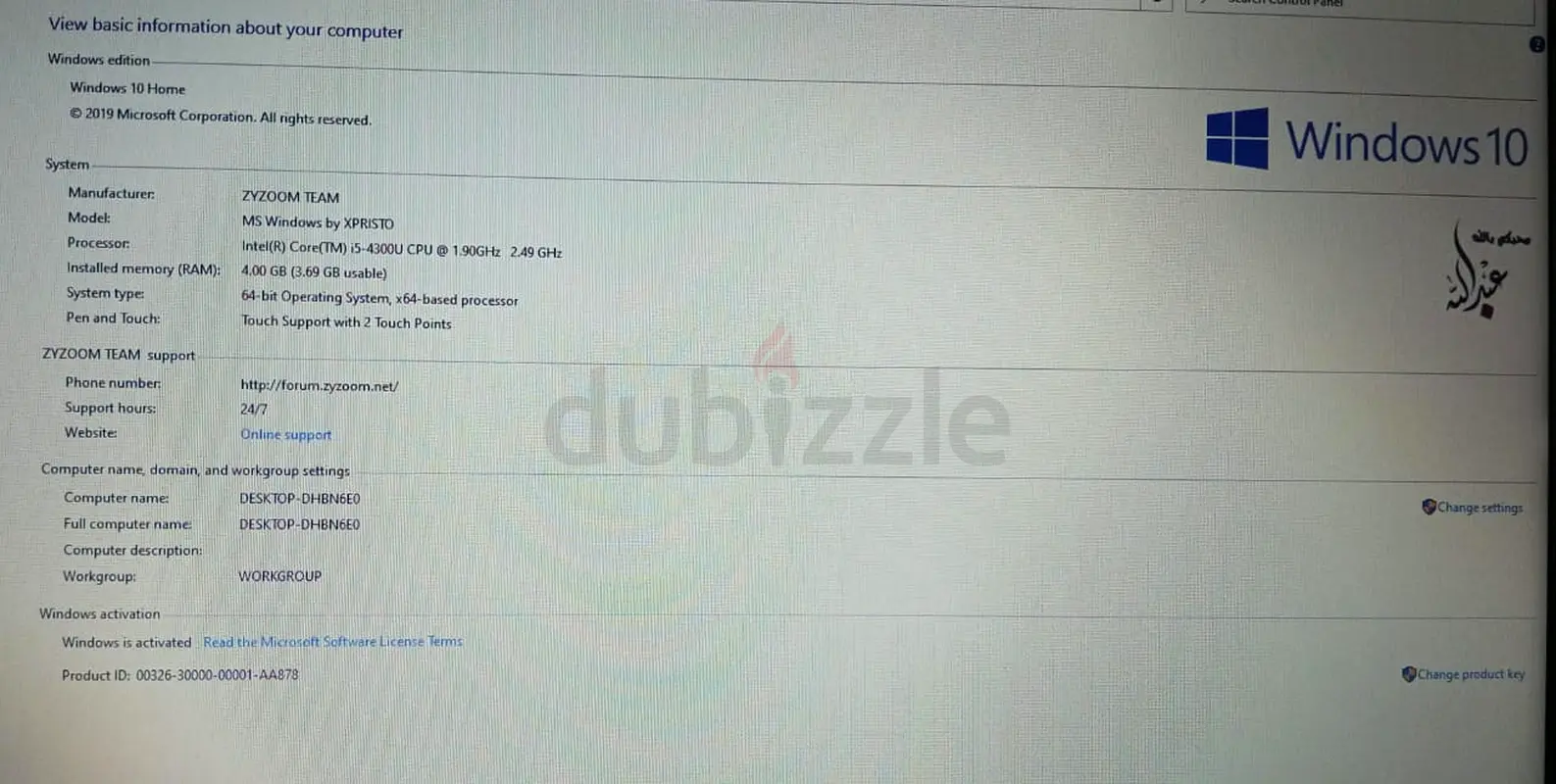 Thinkhpd Lenovo Laptop (i5) 4TH GEN63256076463745111