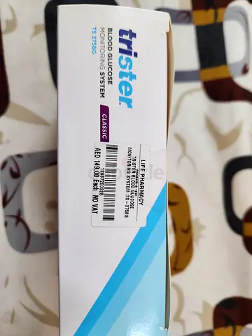 Trister Blood Glucose Monitoring System - Essential Health Tool!