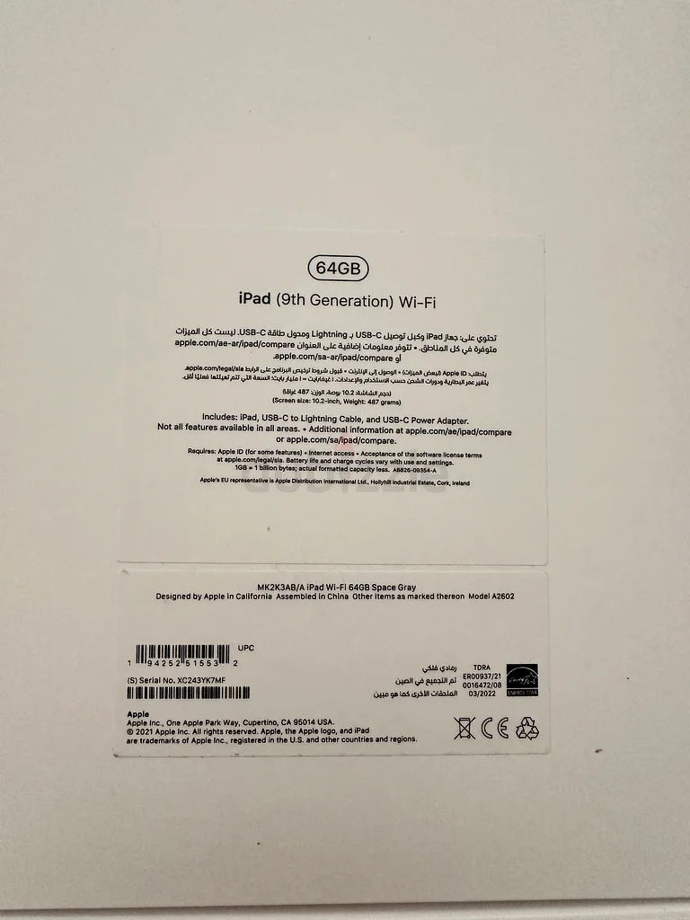 IPAD 9th gen 10.2inch 64GB with nonApple Pencil63180836366338112