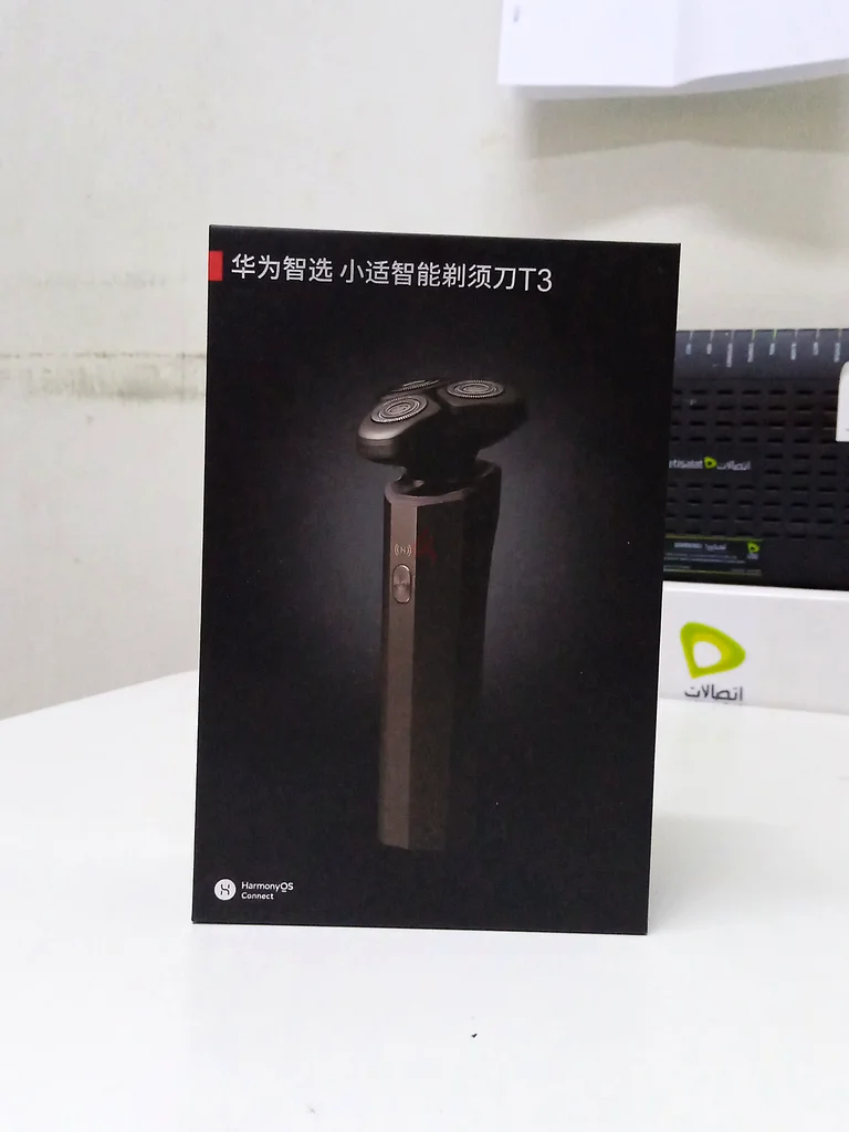 Smart Beard Trimmer - Perfect for Precision Grooming!632447172139531115