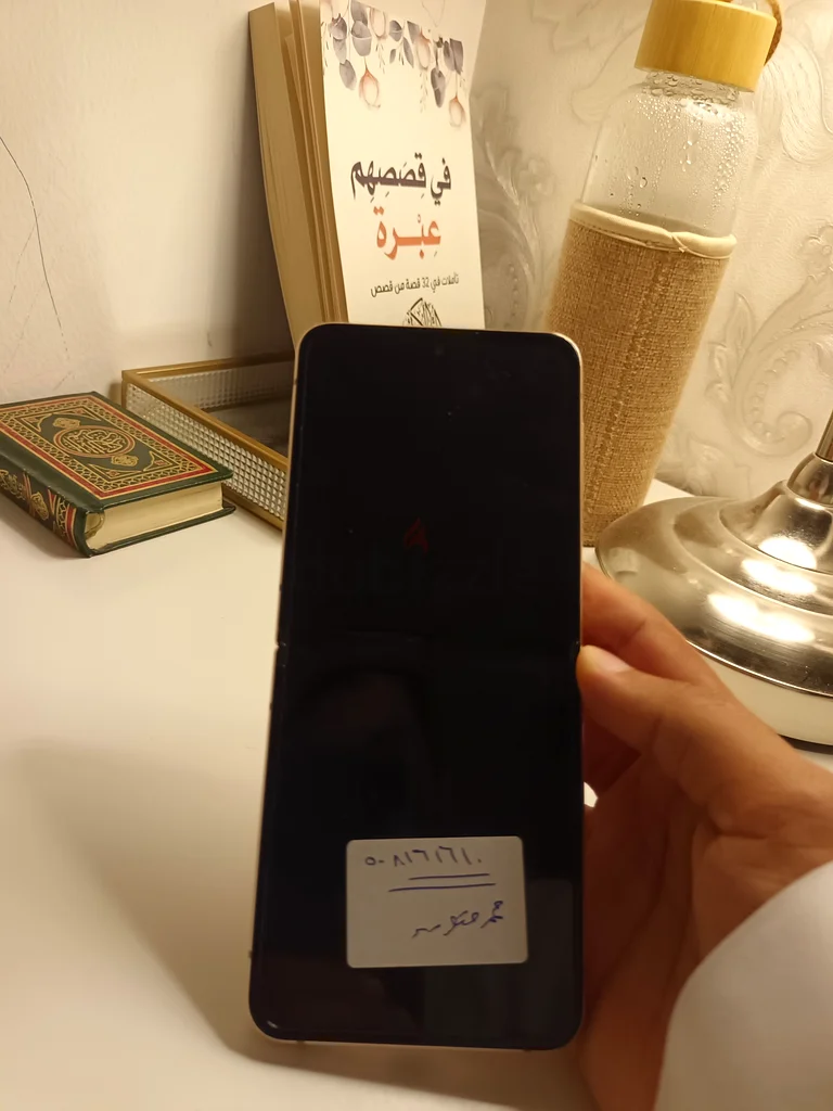 Samsung Galaxy Z Flip 463181780200835112