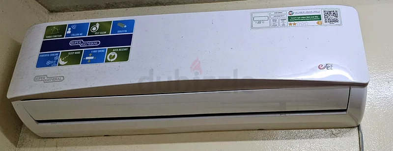 AC Super General 1.5 Ton Ejet Split Air Conditioner, Latest Model of the Current Year, in Carton63169463175170111