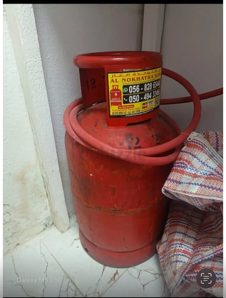 Gas cylinder