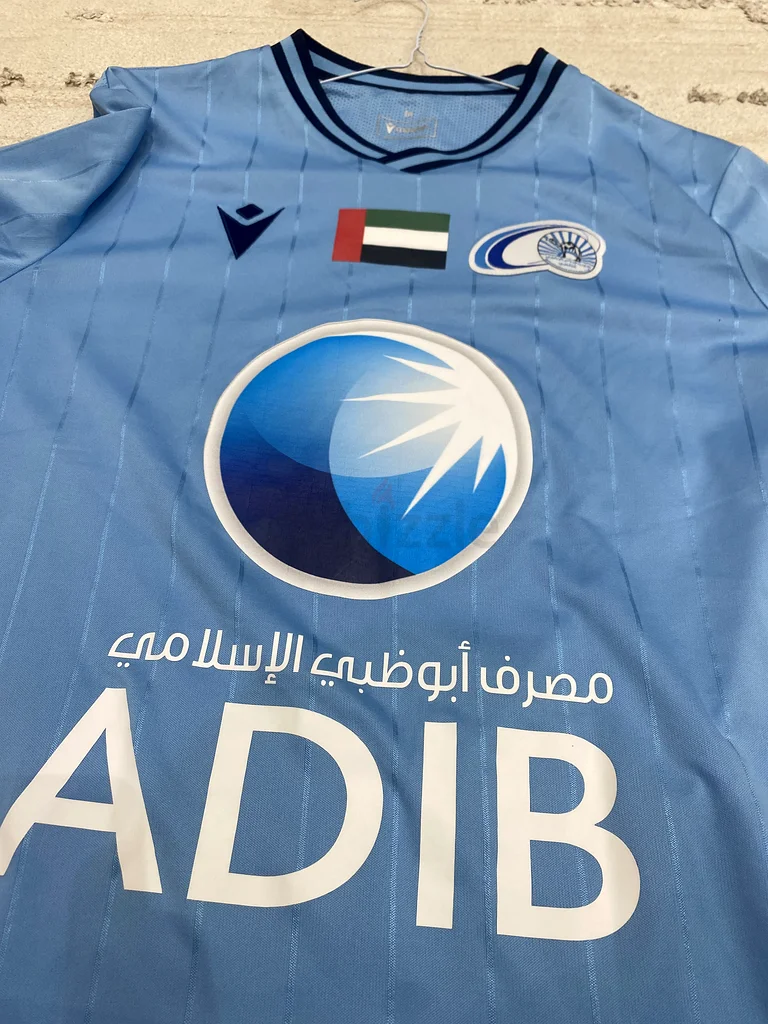 بني ياس مباراة جيرسي مرتديا63236113944578111