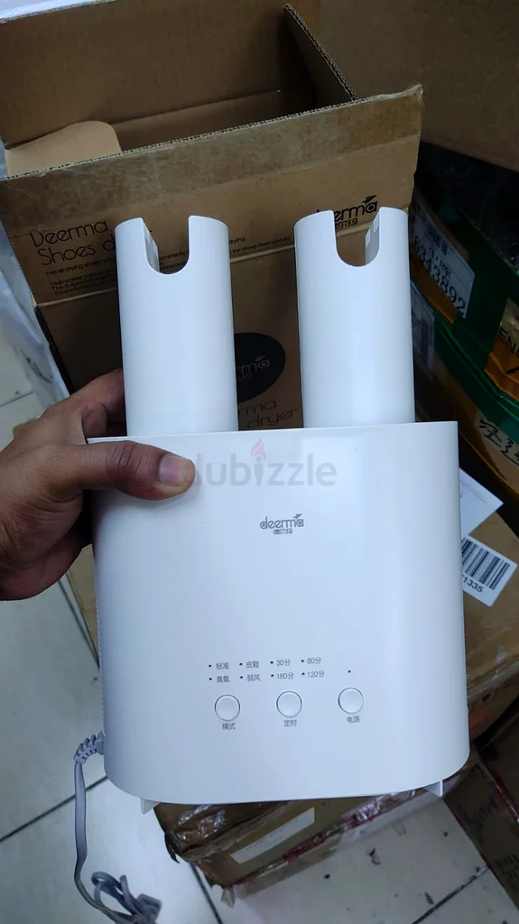 Deerma DEM-HX20 Dehumidification Shoe Dryer Four Drying Mode Telescopic Hose - White63167583804035111