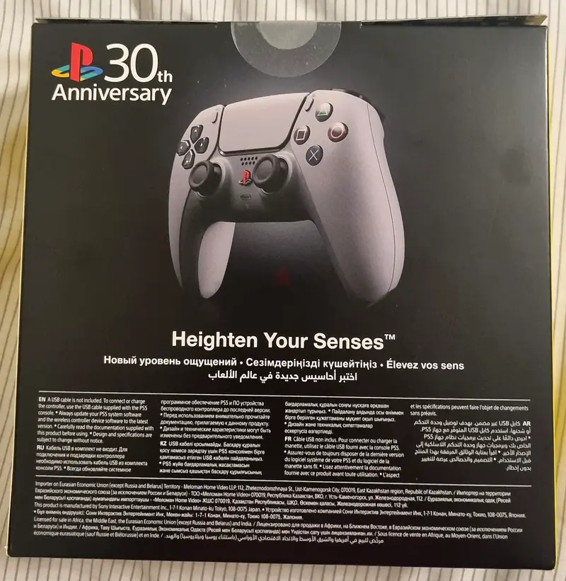 PS5 30th Anniversary Edition Wireless Controller63229305522305111