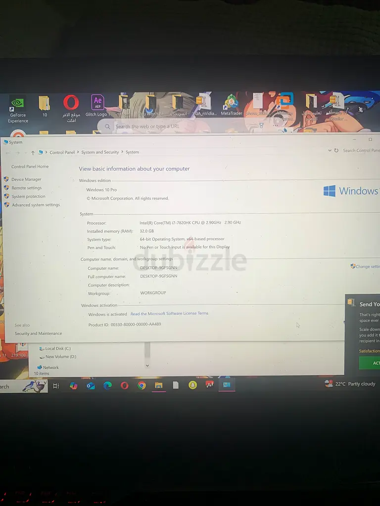 كمبيوتر محمول قوي للألعاب مع تثبيت نظام ويندوز 10!