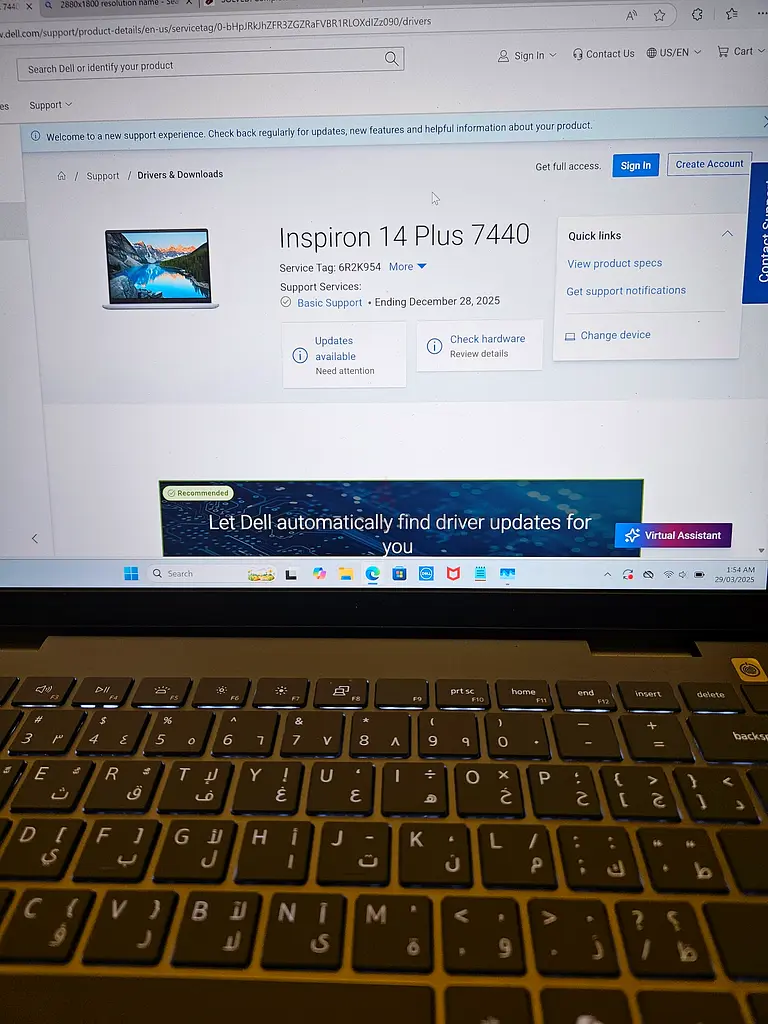 Dell Inspiron 14 Plus 7440 - Intel Core Ultra 963255528234881111