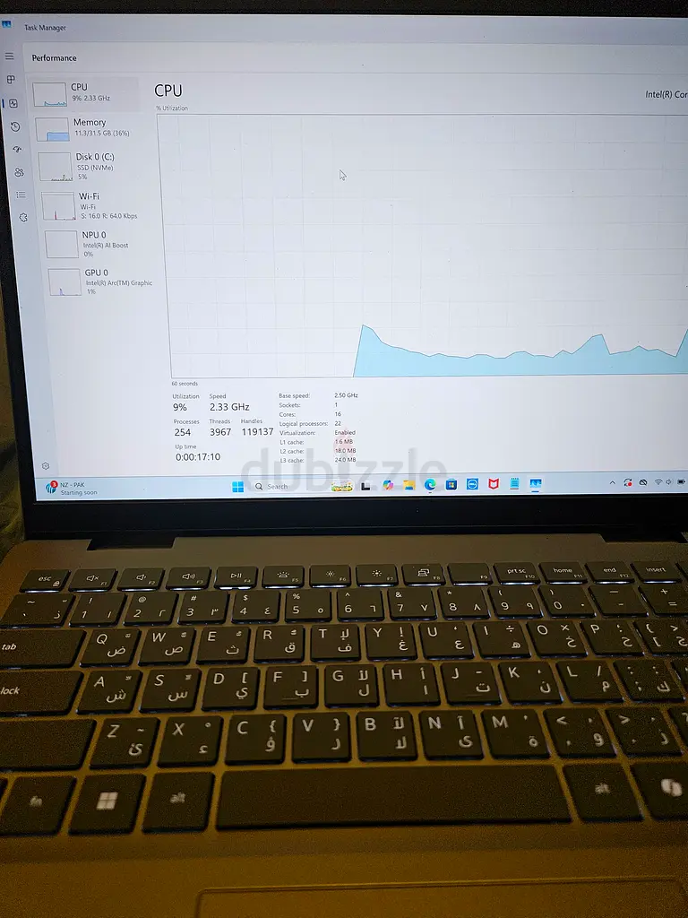Dell Inspiron 14 Plus 7440 - Intel Core Ultra 9