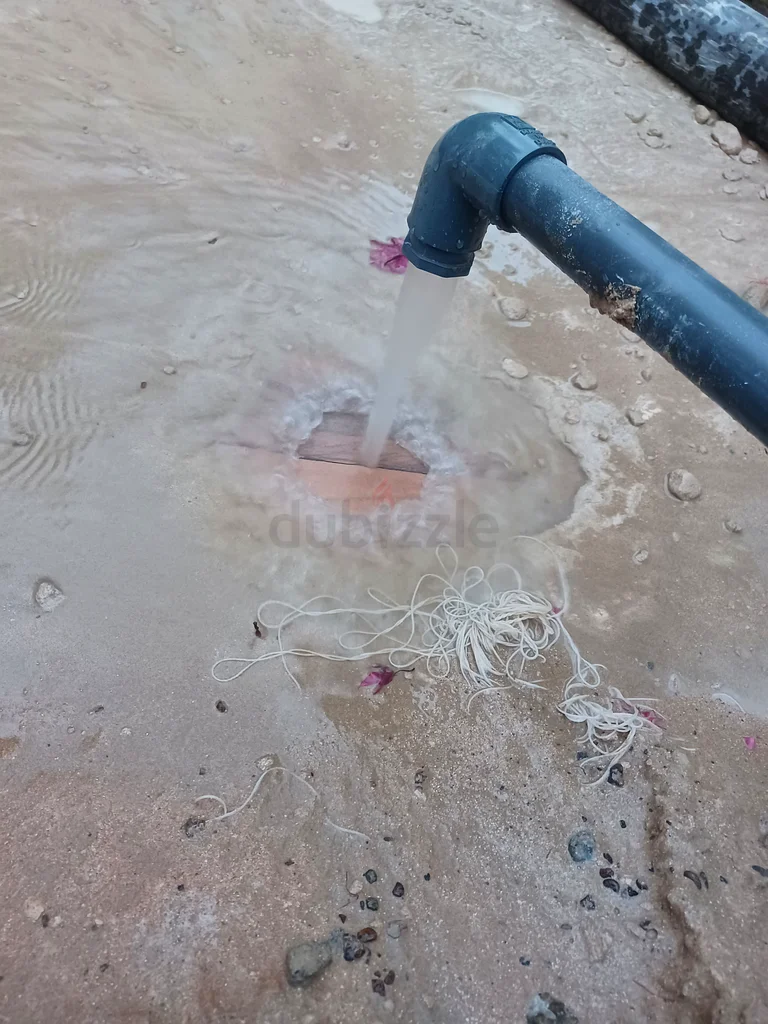 حفر للأرضية63439189797505111