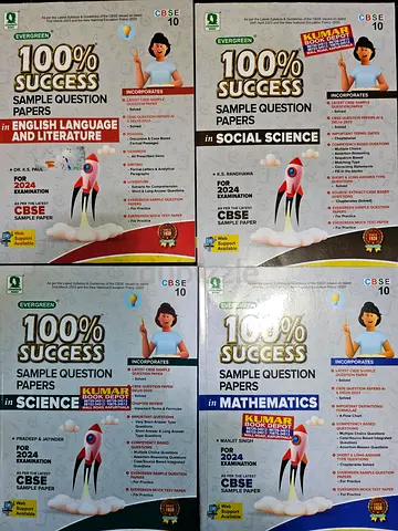 EVERGREEN SAMPLE QUESTION PAPER GUIDES GRADE 10 2024