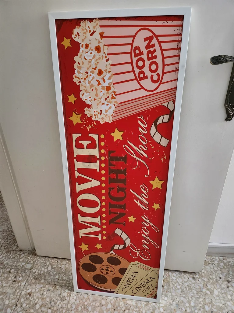 Movie Night  poster frame63192098616579111