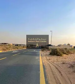 Land for sale in elhano eljalil