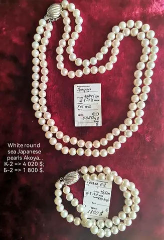 pearl necklace and bracelet