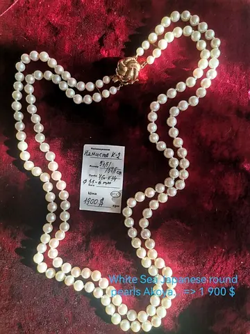 pearl necklace