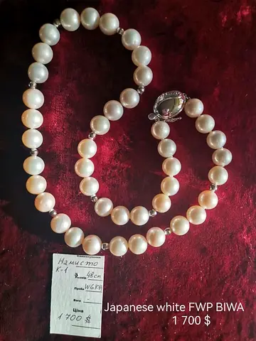 pearl necklace