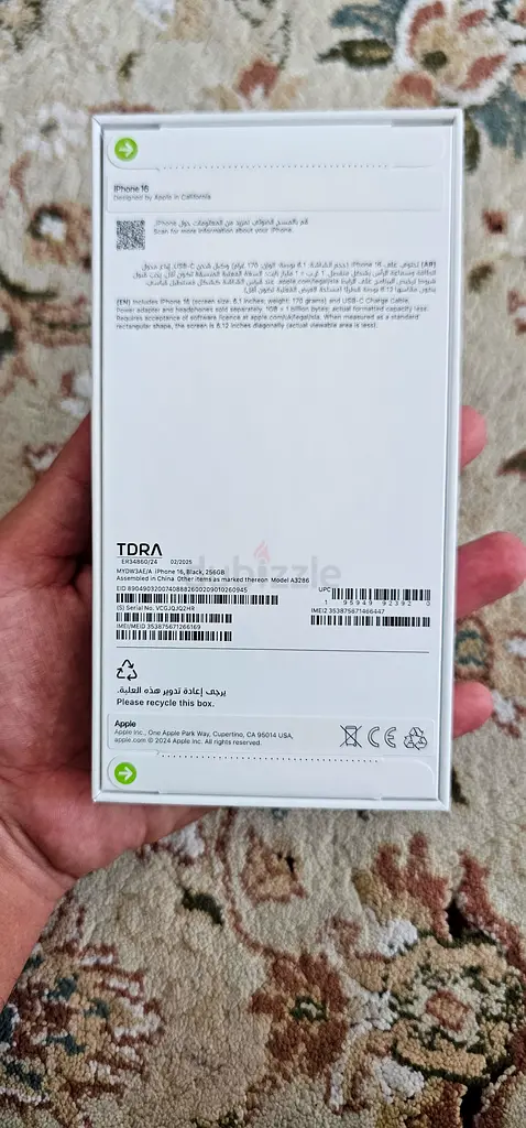 IPhone 16 New Unlocked
