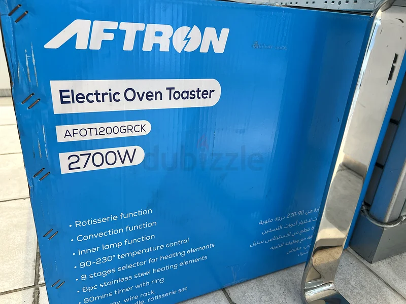 احصل على الكمال في التحميص باستخدام فرن التوست الكهربائي من AFTRON!63252941647361112