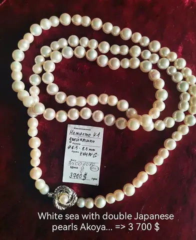 pearl necklace