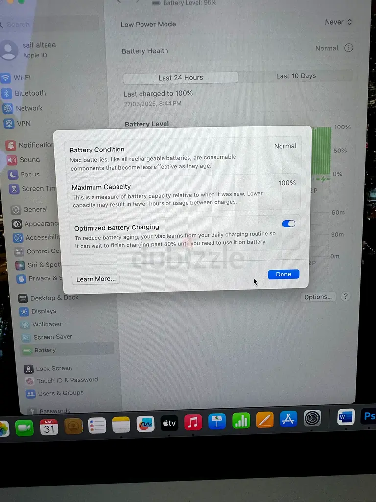 Macbook Air M263255536997377113