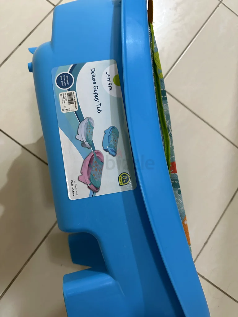 Juniors Guppy Tub63227281727747111