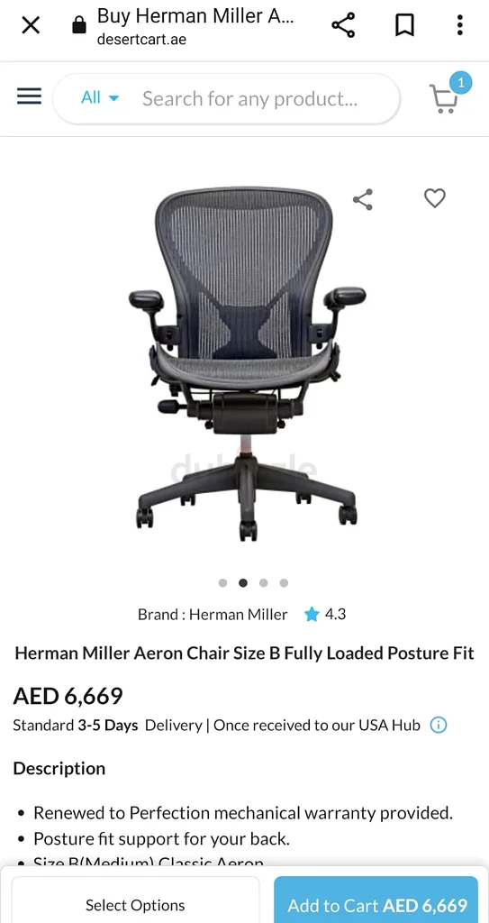 Selling For Herman Miller Aeron Chair Size B And C - Comfort Meets Style! Chair63180360652162113