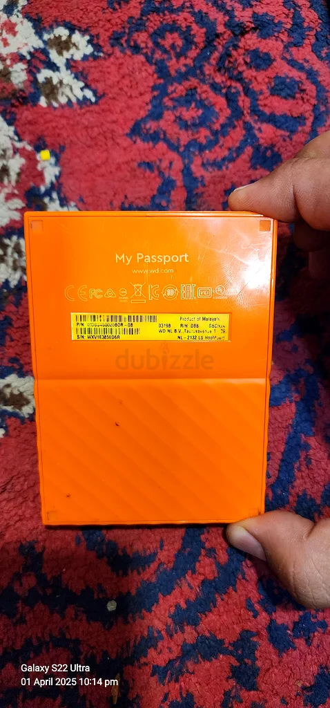 WD 2tb632571179205151116