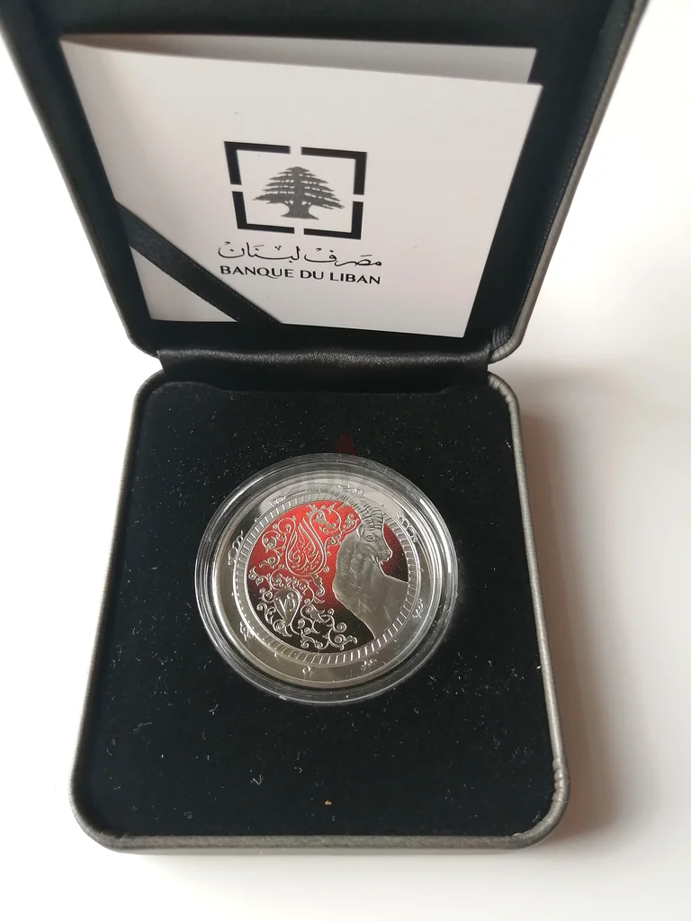 برج الجدي فضة Capricorn Silver Coin63177122139651112