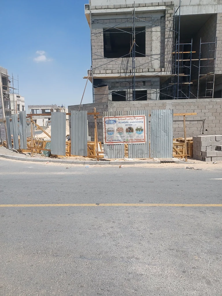 حفر آبار المياه في الإمارات63439189805699111
