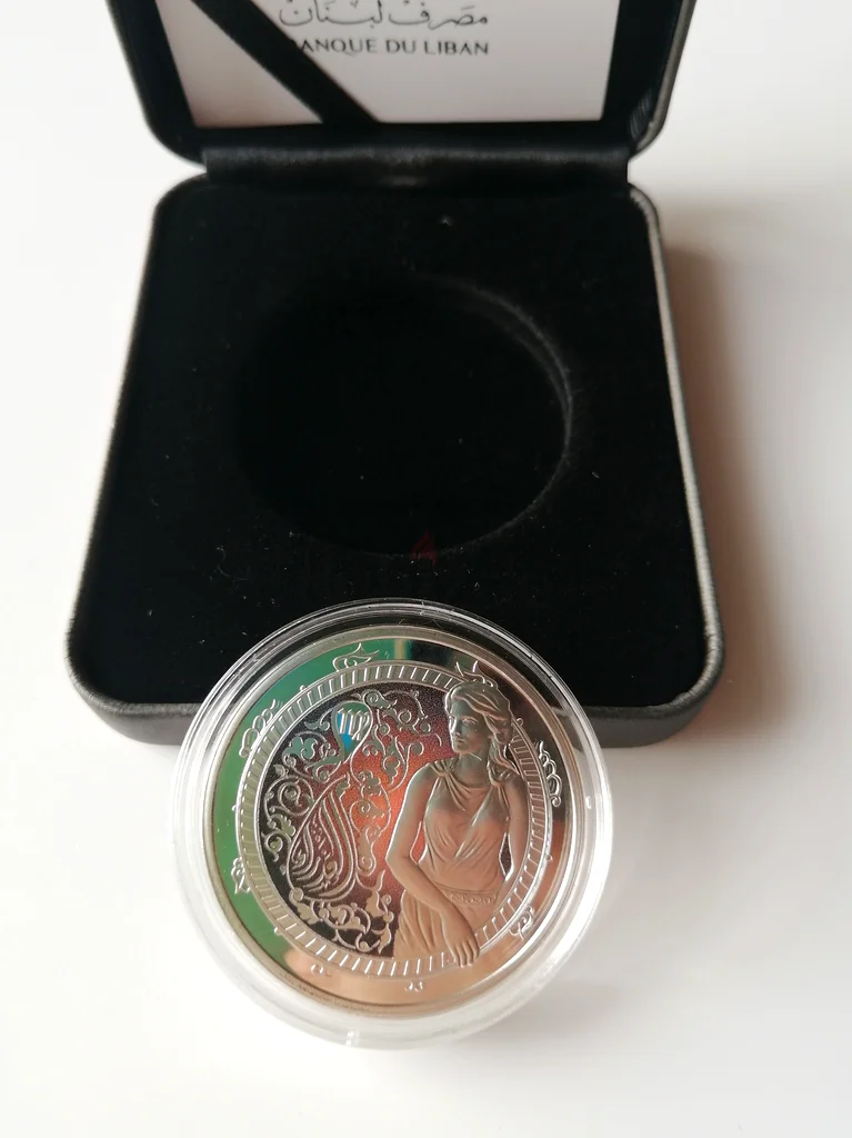برج العذراء فضة Virgo Silver Coin63177122128641111