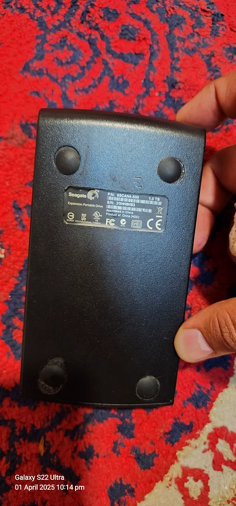 سيجيت 1.5 جيجابايت63256595458562111