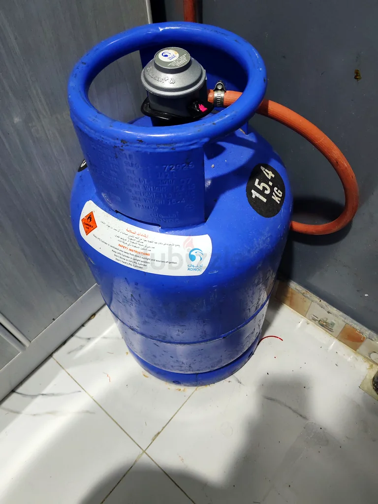 ADNOC gas cylinder632524422184991124