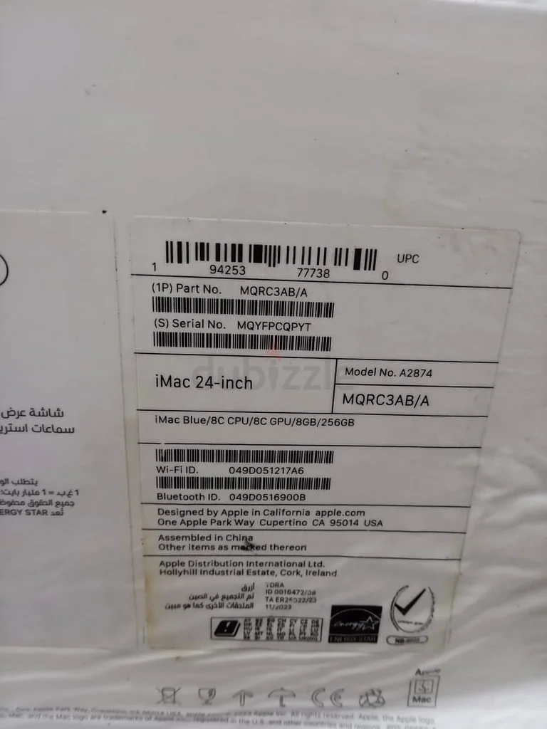 لبيع جهاز Apple iMac 24 أزرق جديد بالكامل63254492202498114
