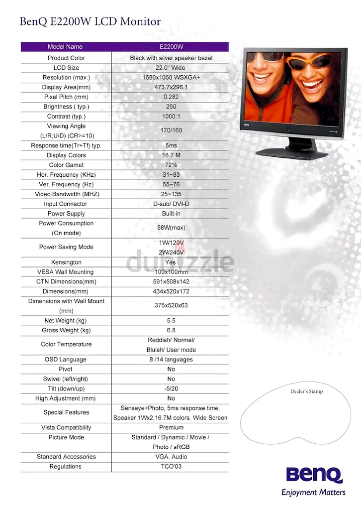 شاشة BenQ E2200W63166656076291113
